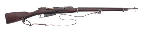 Bolt action rifle Mosin Nagant M91 Remington Armory not shootable cal. 7,62 x 54 R #267174 § C (F50)