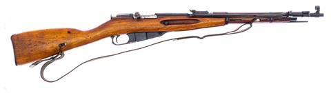 bolt action rifle Mosin-Nagant carbine M44 Waffenfabrik Budapest cal. 7.62 x 54 R #AH2503 § C (W 1653-20)