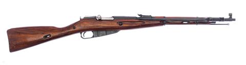 bolt action rifle Mosin-Nagant carbine M44 Waffenfabrik Ishewsk cal. 7.62 x 54 R #AK3134 § C (W 2187-20)